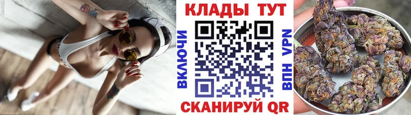 Где купить наркоту Усолье KRAKEN ссылки  Амфетамин  COCAIN  Меф  СК 
