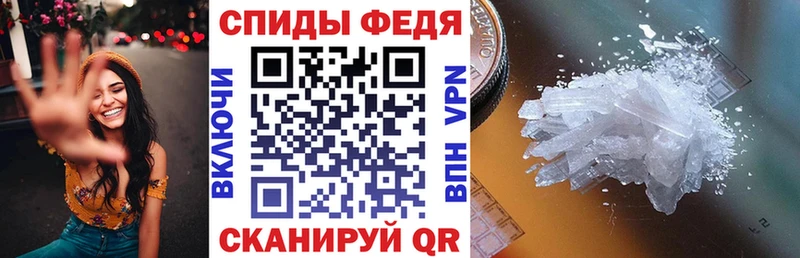 блэк спрут как зайти  купить наркоту  Усолье  АМФЕТАМИН VHQ 