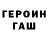 Первитин пудра Ch Tobi