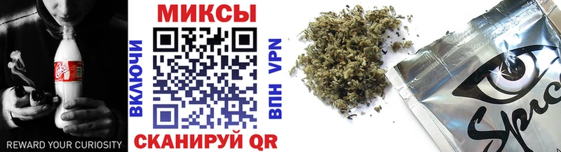 площадка формула  Усолье  БУТИРАТ GHB  где можно купить наркотик 