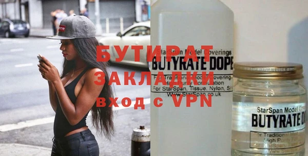 кокаин колумбия Арсеньев