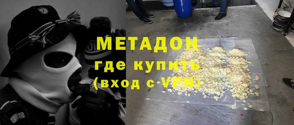 a pvp Армянск