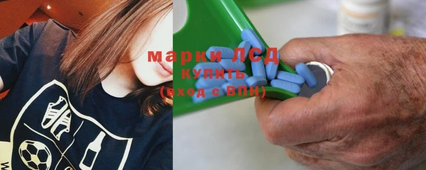 кокаин колумбия Арсеньев