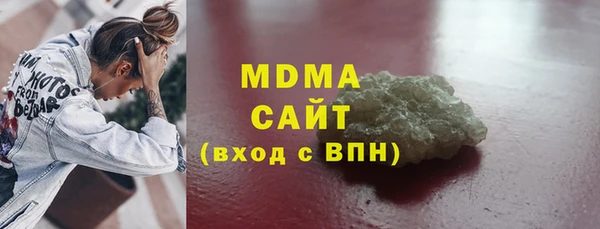 a pvp Армянск