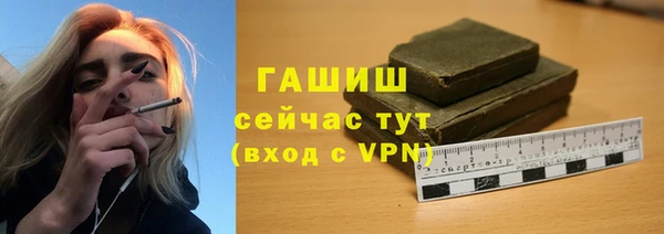 кокаин колумбия Арсеньев