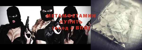 a pvp Армянск