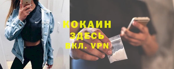 a pvp Армянск