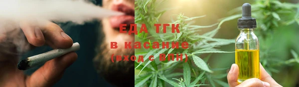 a pvp Армянск