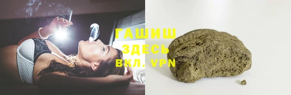 кокаин колумбия Арсеньев