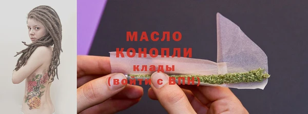 кокаин колумбия Арсеньев