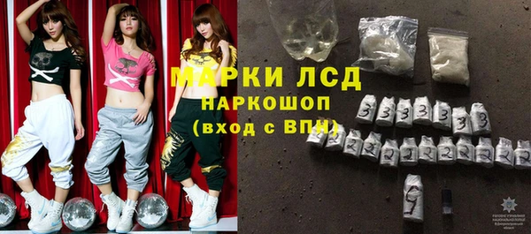 a pvp Армянск
