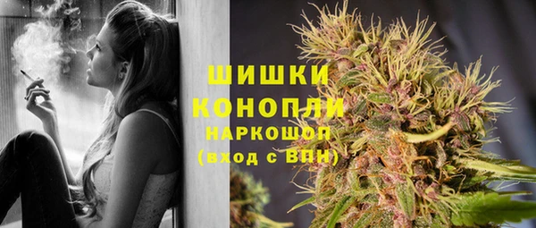 a pvp Армянск
