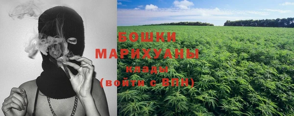 кокаин колумбия Арсеньев