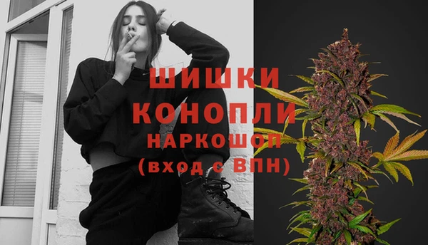 a pvp Армянск