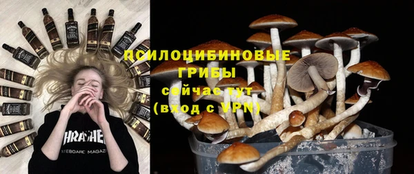 кокаин колумбия Арсеньев