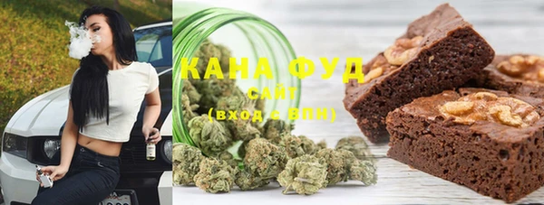 кокаин колумбия Арсеньев