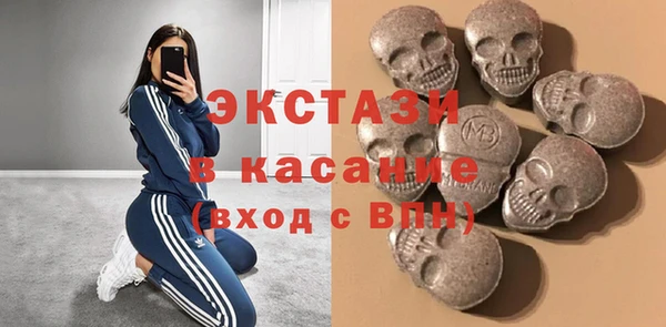 a pvp Армянск