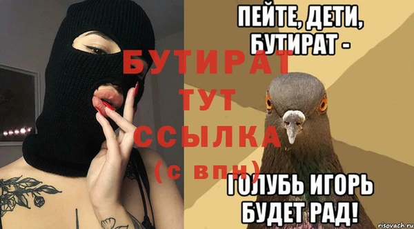 a pvp Армянск
