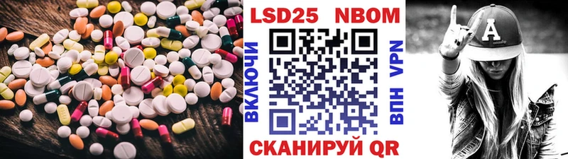 ЛСД экстази ecstasy  где найти наркотики  Усолье 